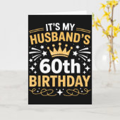 Carte C'est les 60 ans de mon mari Joyeuse fête 60 ans (Fleur jaune)