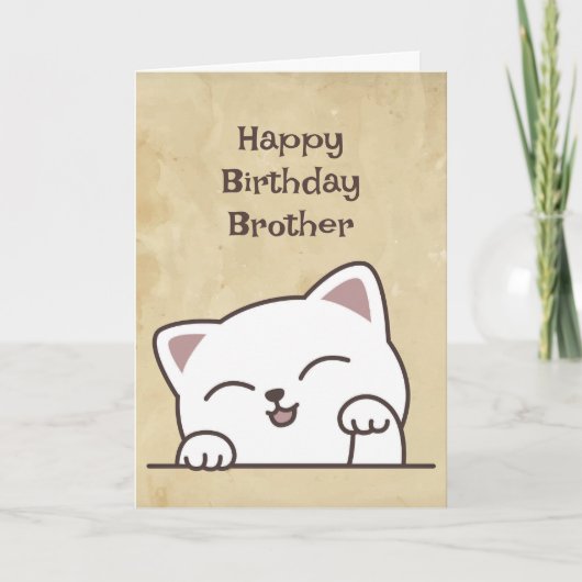 Carte C'est ton anniversaire Fun Chat Je t'aime Frère (Devant)