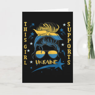 Carte Cette fille soutient l'Ukraine Drapeau de chignon