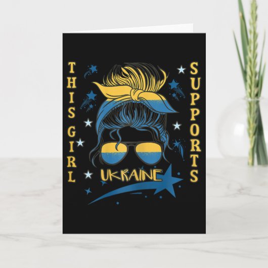 Carte Cette fille soutient l'Ukraine Drapeau de chignon (Devant)
