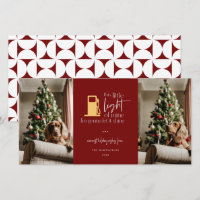 Cette Petite Lumière Drôle Noël 2 Photo