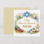 Carte Chag Shavuot Sameach, Joyeux Shavuot (Devant / Derrière)