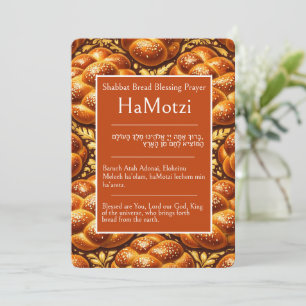 Carte Challah, Prière de bénédiction du pain de Shabbat,