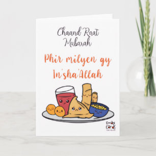Carte Chand Raat Mubarak - Samosa