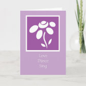 Carte chant d'amour (Devant)