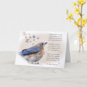 Carte Chaque petit oiseau qui chante (Fleur jaune)