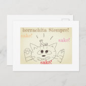 carte chat (Devant / Derrière)