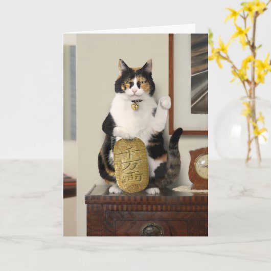 Carte Chat Beckoning - Lucky Maneki Neko Funny Mignonne  (Fleur jaune)