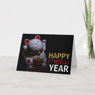 Carte Chat chanceux, voeux du Nouvel An chinois