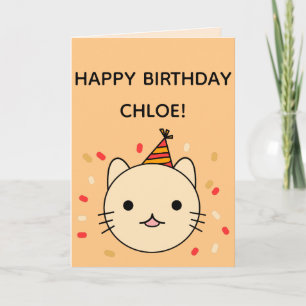 Carte Chat d'anniversaire Chat Beige Joyeux Anniversai