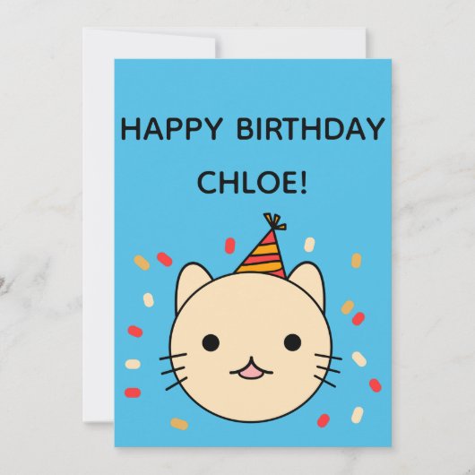 Carte Chat d'anniversaire | Chat Beige Joyeux Anniversai (Devant)
