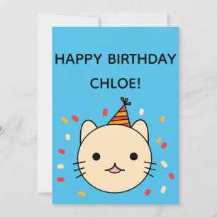 Carte Chat d'anniversaire Chat Beige Joyeux Anniversai