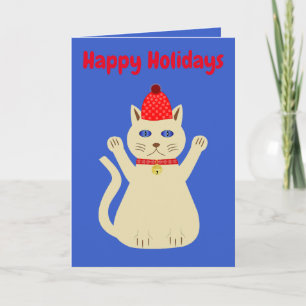 Carte Chat de Noël sur mesure
