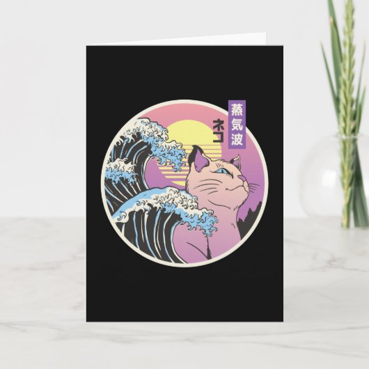 CARTE CHAT DE VAPORWAVE (Devant)