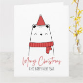 Carte Chat drôle de Noël (Fleur jaune)