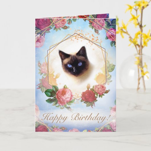 Carte Chat floral de rose d'été cérémoniel doré (Fleur jaune)