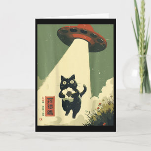 Carte Chat Football Enlèvement Ufo Art Japonais _1