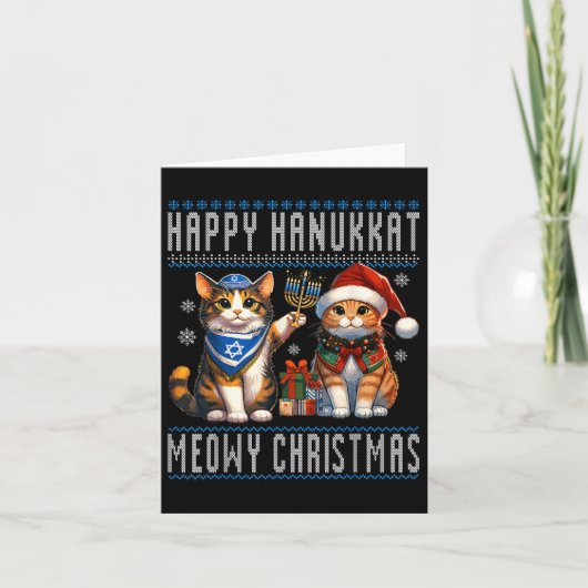 Carte Chat Joyeux Noël Joyeux Hanoukka Christie juive (Devant)