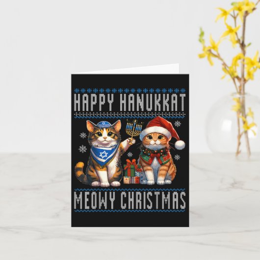 Carte Chat Joyeux Noël Joyeux Hanoukka Christie juive (Fleur jaune)