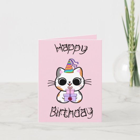 Carte Chat mignon cadeau d'anniversaire (Devant)