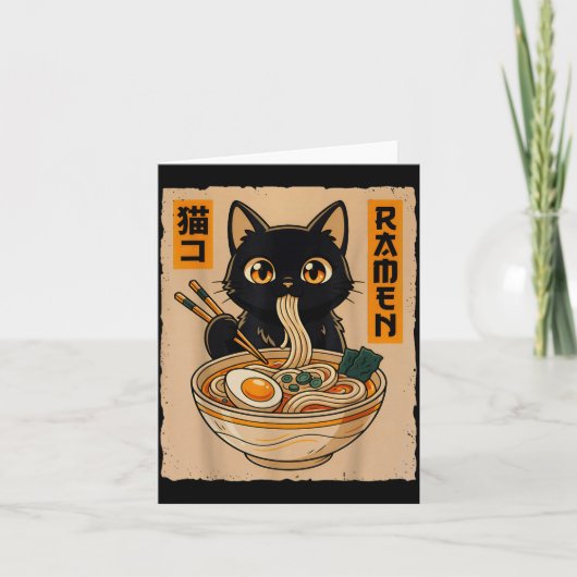 Carte Chat noir kawaii d'anime rétro mangeant des nouill (Devant)