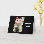 Carte Chatte Beckoning (Fleur jaune)