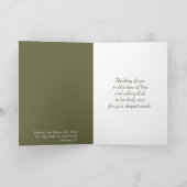 Carte Chemin droit dans la sympathie forestière (Intérieur)