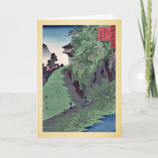 Carte Chemin du temple Zenkoji par Utagawa, Hiroshige