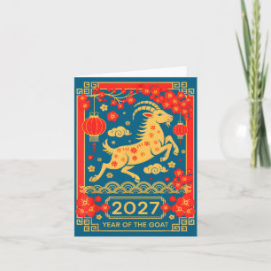 Carte Chemise Chèvre 2027 Lunaire Chinois 2027