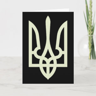Carte Chemise de l'armée ukrainienne Chemise Volodymyr Z
