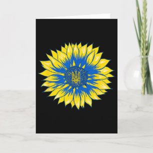 Carte Chemise Fleur de Tournesol d'Ukraine Rétro Floral