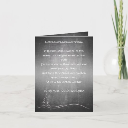 Carte Cher bon Père Noël (Devant)