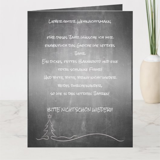 Carte Cher bon Père Noël (Devant)