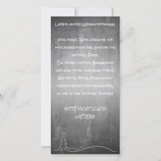 Carte Cher bon Père Noël (Devant)