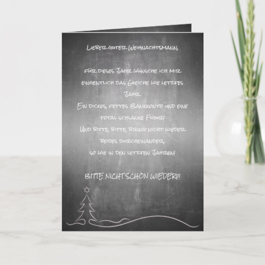 Carte Cher bon Père Noël (Devant)