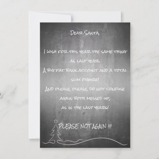 Carte Cher bon Santa (Devant)