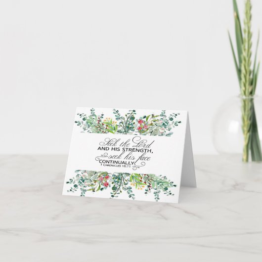 Carte Cherchez le Seigneur cadre verdoyant Écriture (Devant)