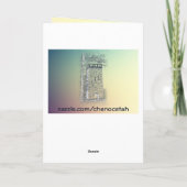 Carte cherokee d'anniversaire de plumes (Dos)