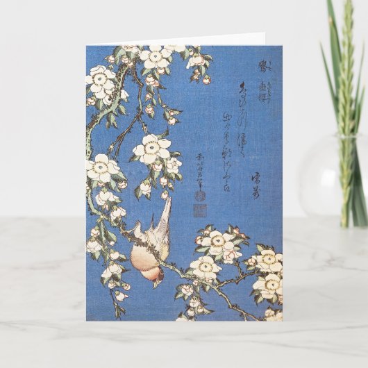 Carte Cherry larmes et bullfinch par Hokusai (Devant)