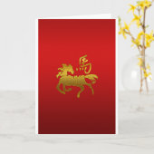 Carte Cheval chinois de zodiaque (Fleur jaune)