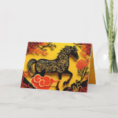 Carte Cheval de Nouvel An Chinois 2026 GC01 (Dos)