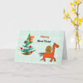 Carte Cheval et écureuil (Fleur jaune)