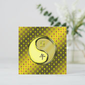 Carte Cheval Gemini et Metal (Debout devant)