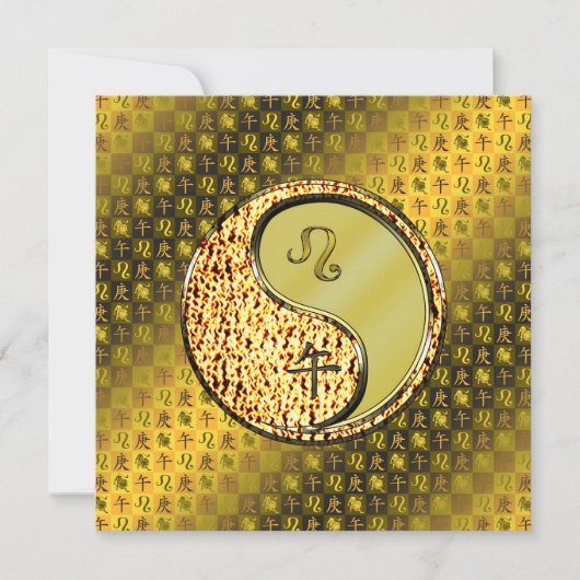 Carte Cheval Leo & Metal (Devant)