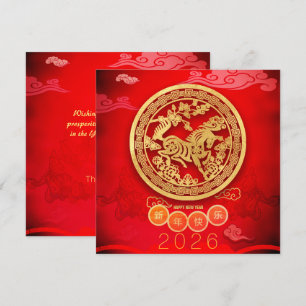 Carte Cheval Papercut Blossoms Nouvel An Chinois 2026 Sq