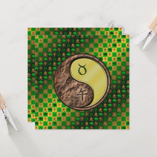 Carte Cheval Taurus et Métal (Devant/Arrière en situation)