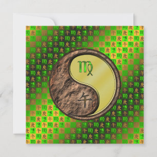 Carte Cheval Virgo & Metal