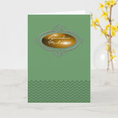 Carte Chevron Ramadan Moubarak (Fleur jaune)