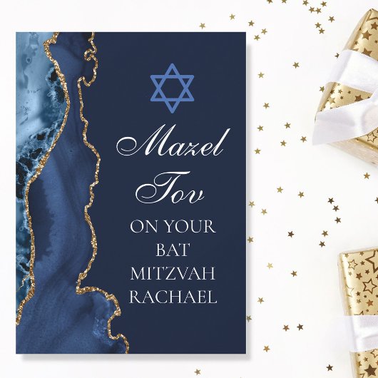 Carte Chic Mazel Tov Bleu Marine Or Custom Bat Mitzvah