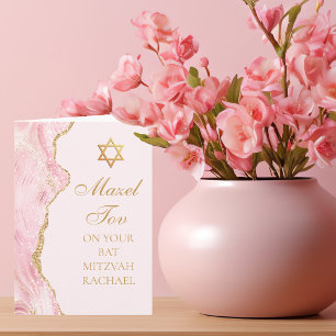 Carte Chic Rose Gold Agate Bat Mitzvah Mazel Tov